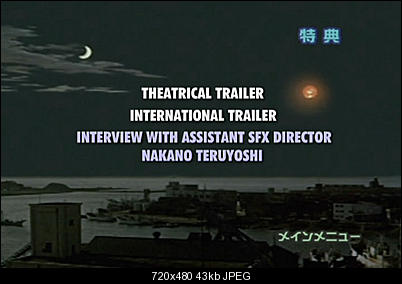 Click image for larger version

Name:	menu1.jpg
Views:	328
Size:	42.7 KB
ID:	12664