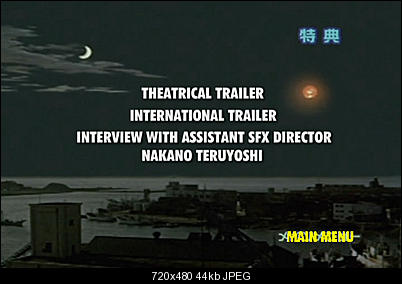 Click image for larger version

Name:	menu2.jpg
Views:	203
Size:	44.3 KB
ID:	12665