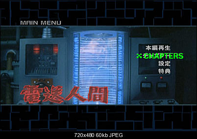 Click image for larger version

Name:	button1.jpg
Views:	277
Size:	60.3 KB
ID:	12668