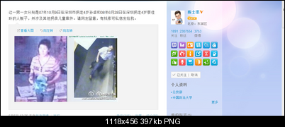 Click image for larger version

Name:	Wanted.png
Views:	112
Size:	396.6 KB
ID:	12870