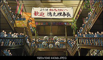 Click image for larger version

Name:	kokuriko.jpg
Views:	641
Size:	442.5 KB
ID:	13150