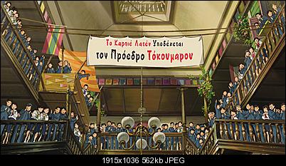 Click image for larger version

Name:	correctpicture.jpg
Views:	358
Size:	561.9 KB
ID:	13153