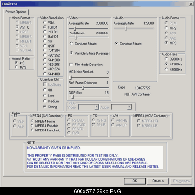 Click image for larger version

Name:	SAA7163_Compro.png
Views:	2580
Size:	28.5 KB
ID:	1457