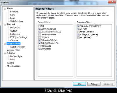 Click image for larger version

Name:	mpc.png
Views:	249
Size:	42.0 KB
ID:	14651