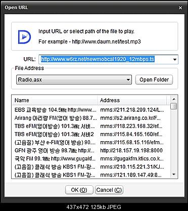 Click image for larger version

Name:	ScreenHunter_465 Feb. 01 17.00.jpg
Views:	4720
Size:	124.7 KB
ID:	16088