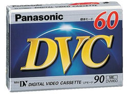 Name:  panasonic-ay-dvm60ff.jpg
Views: 1200
Size:  16.6 KB