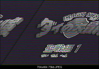 Click image for larger version

Name:	s.mpv_snapshot_00.01_[2014.03.05_12.44.44].jpg
Views:	257
Size:	74.8 KB
ID:	23889
