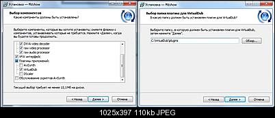 Click image for larger version

Name:	Dshow.jpg
Views:	240
Size:	110.1 KB
ID:	25137