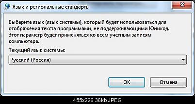 Click image for larger version

Name:	rus.jpg
Views:	243
Size:	36.3 KB
ID:	26263