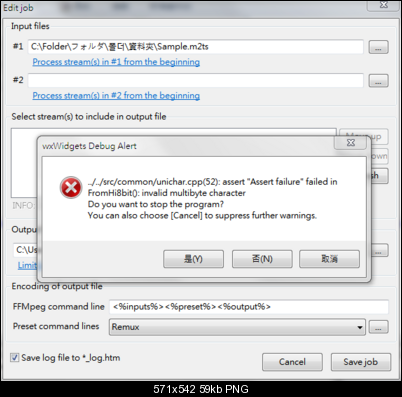 Click image for larger version

Name:	擷取.PNG
Views:	1045
Size:	59.4 KB
ID:	27516