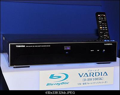 Click image for larger version

Name:	Toshiba-VARDIA-D-BW1005K-VHS-Blu-ray-HDD-Recorder.jpg
Views:	1334
Size:	32.1 KB
ID:	2807