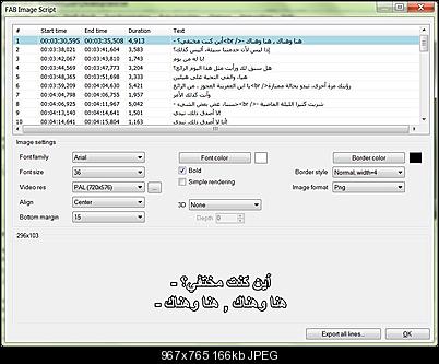 Click image for larger version

Name:	Clipboard-1.jpg
Views:	298
Size:	165.7 KB
ID:	28740