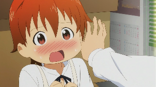 Name:  Inami_cheek_red_Small.png
Views: 6491
Size:  107.6 KB