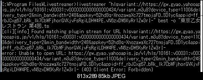 Click image for larger version

Name:	livestreamer2.jpg
Views:	272
Size:	84.9 KB
ID:	31368