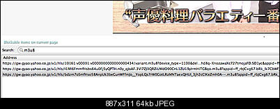 Click image for larger version

Name:	m3u8show.jpg
Views:	252
Size:	64.2 KB
ID:	31378