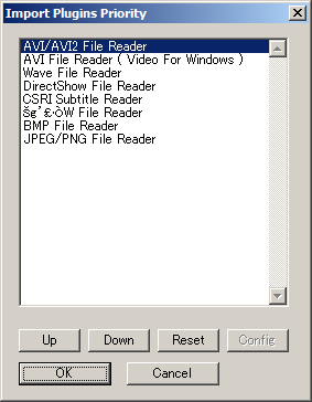 Name:  AviUtl.Imports.Plugins.Priority.png
Views: 4332
Size:  5.9 KB