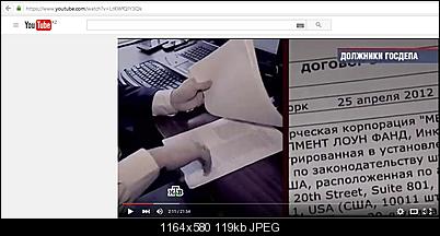 Click image for larger version

Name:	Должники 2.jpg
Views:	193
Size:	119.4 KB
ID:	35996