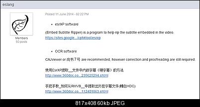 Click image for larger version

Name:	1.jpg
Views:	426
Size:	59.8 KB
ID:	36092