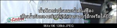 Click image for larger version

Name:	badq.jpg
Views:	250
Size:	138.5 KB
ID:	37950