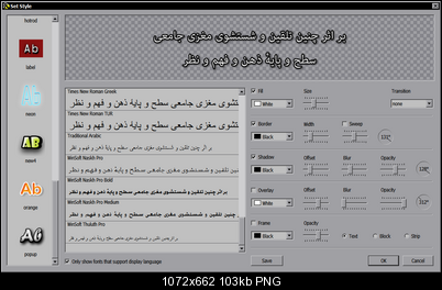 Click image for larger version

Name:	sc2.png
Views:	250
Size:	103.3 KB
ID:	38033