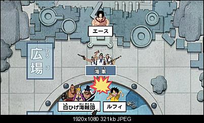 Click image for larger version

Name:	ワンピース 第470話 「剣豪ミホーク ルフィに迫る黒刀の斬撃」 (BS-FUJI) [.jpg
Views:	311
Size:	321.2 KB
ID:	38251