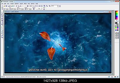 Click image for larger version

Name:	photoimpact.jpg
Views:	875
Size:	138.4 KB
ID:	43400