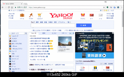 Click image for larger version

Name:	test 1116.gif
Views:	186
Size:	259.7 KB
ID:	43758