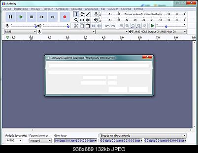 Click image for larger version

Name:	Χωρίς τίτλο.jpg
Views:	850
Size:	132.1 KB
ID:	49707