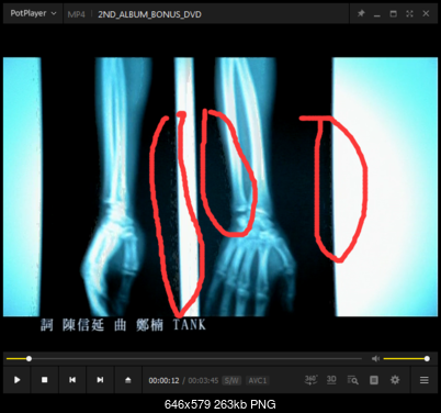 Click image for larger version

Name:	QQ______20200404115649.png
Views:	263
Size:	263.4 KB
ID:	52588