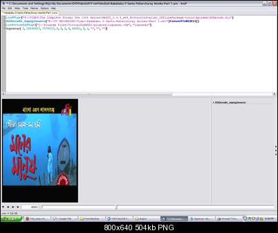 Click image for larger version

Name:	noeffect.png
Views:	1161
Size:	504.2 KB
ID:	5872