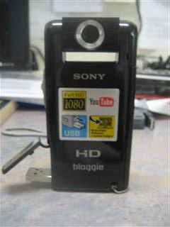 Click image for larger version

Name:	sony3.jpg
Views:	5999
Size:	13.6 KB
ID:	6127