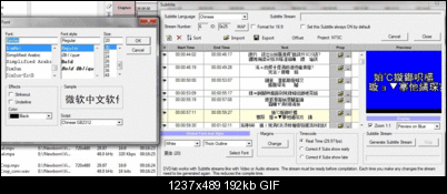Click image for larger version

Name:	Chinese Sub.gif
Views:	268
Size:	191.8 KB
ID:	8363
