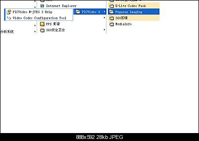 Click image for larger version

Name:	codec.JPG
Views:	358
Size:	28.1 KB
ID:	8469