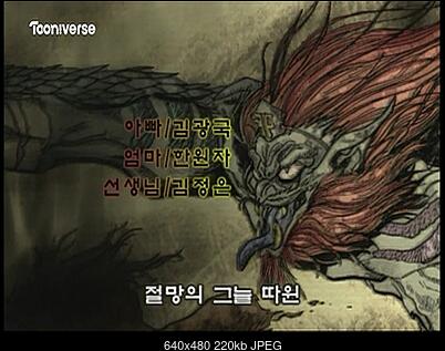 Click image for larger version

Name:	New File001457.jpg
Views:	22
Size:	220.3 KB
ID:	89444