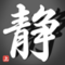 amaipaipai's Avatar